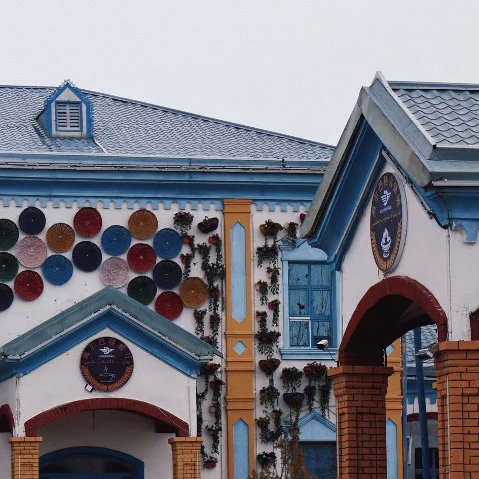 伊犁8天7晚跟团游自驾库尔德宁那拉提赛里木湖天鹅泉独山子大峡谷