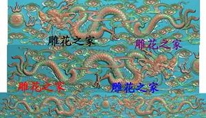 双龙精雕图二龙戏珠- Top 500件双龙精雕图二龙戏珠- 2024年6月更新- Taobao