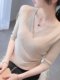 白色交叉v领打底衫女春季2026新款性感低领高级内搭针织修身上衣