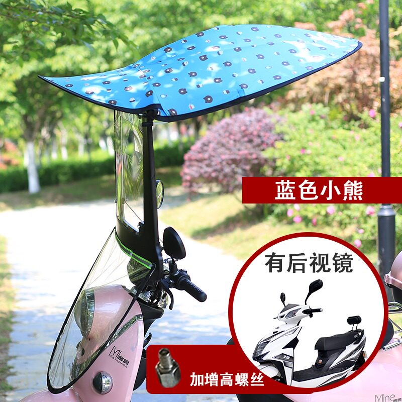 Bike Canopy E Bike With Cover Yuba Pop Top Cover, Compatible With