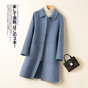 Pureetic solid color anti -season clearance double -sided woolen cashmere coat female medium -long woolen jacket 100%pure wool woolen woolen woolen
