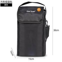 New Thickened Insulated Bucket Cover with Sealed Inner Sleeve, Round Portable Lunch Box Carrying Bag with Rice Bag