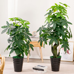 Simulated Plant Potted Plant, Bionic Money Tree, Large Plastic Fake Green Plant, Living Room Decoration, Floor-Standing Fake Flower, Indoor Decoration