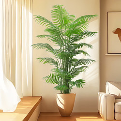 Artificial Green Plant Areca Palm Indoor Living Room Fake Tree Fake Green Plant High-End Decoration Floor-Standing Ornament Artificial Green Plant Potted Plant