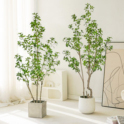 Simulated Green Plant, Horse-Dranker Tree, High-End Light Luxury Fake Green Plant, Living Room Floor-Standing Ornament, Large Potted Plant, Fake Tree, Artificial Plant