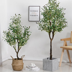Olive Tree Artificial Green Plant High-End Light Luxury Decoration Indoor Potted Plant Floor-Standing Large Artificial Plant Living Room Ornament