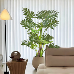 Simulated Green Plant Spring Taro Leaves Indoor Living Room Sofa Side Floor-Standing Potted Plant Decoration High-End Bionic Plant Fake Tree