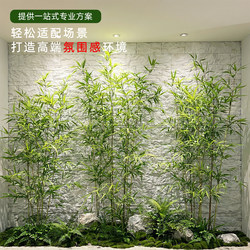 New Chinese-Style Artificial Bamboo Landscaping, Fake Green Plants, Indoor Decoration, Large Ornaments, Living Room Screen Partition, Artificial Tree