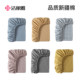 Jialiya Xinjiang cotton fitted sheet single piece cotton bed cover pure cotton Simmons mattress protector bed cover dust cover