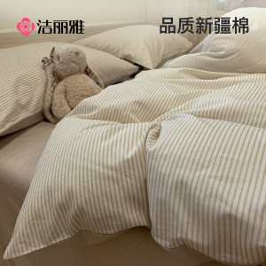 
Jialiya pure cotton four-piece set, pure cotton 2026 new bed sheet, quilt cover, bedding, dormitory fitted sheet, three-piece set