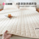 Jialiya Class A mattress soft cushion for home single student dormitory thin non-slip mattress Simmons protective pad