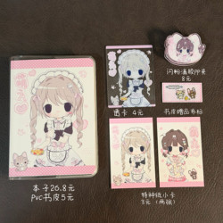 [Issue 7] A6 Cute Home Book 128 Pages, 16 Pages Per Cycle. for Detailed Cycle Display and Parameters, Please See the Details Page