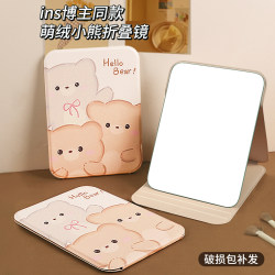 ins Mirror Student Dormitory High-Definition Folding Mirror Portable Small Office Cute Desktop Standable Dressing Mirror