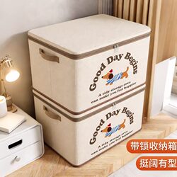Clothes Storage Box, Large-Capacity Foldable Wardrobe with Lock, Storage Box for Clothes, Quilts, Toys, Organizing Box