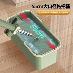 Rectangular Mop Bucket with Extended Handle, Squeeze Bucket, Single Bucket Mop Basin, Plastic Mop Bucket, Floor Mop Bucket