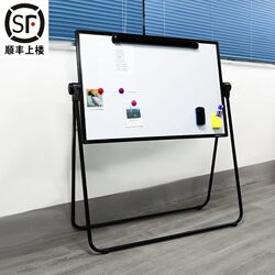 。 Blackboard for Home Teaching with Stand 60*90 U-Shaped Whiteboard for Children, Adjustable Height, Foldable, Double-Sided for Teaching and Office Use