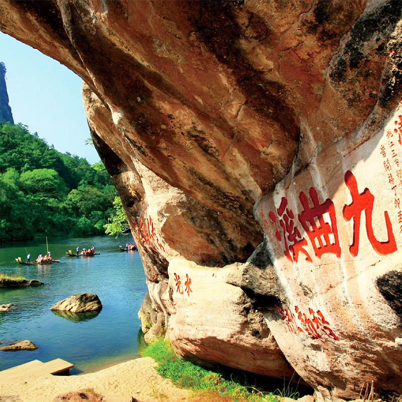 武夷山当地二晚三日小团包私家团三日游武夷山旅游 武夷山北南平