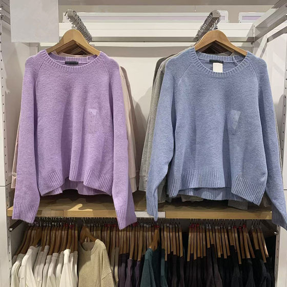 
Daily single women's clothing 25 autumn and winter souffle round neck sweater/long-sleeved sweater loose soft top479157