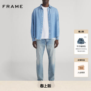 
[2026 Early Spring New Style] FRAME Men's Simple Retro Commuting Denim Long Sleeve Distressed Shirt