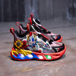 2026 New Model Light-Up Mesh Boys' Soft-Soled Glowing Shoes Children's Cool Non-Slip Sneakers with Rotating Buckle Running Shoes