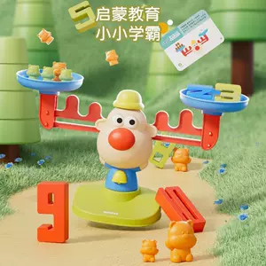 数学天平秤儿童玩具3 - Top 100件数学天平秤儿童玩具3 - 2024年4月更新- Taobao
