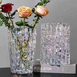 Light Luxury Living Room Large Glacier ins Vase Ornament for Flower Arrangement, Transparent Water-Cultured Glass, High-End Trendy Fresh Flowers