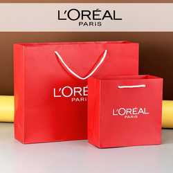  L'Oreal Gift Bag Handbag Paper Bag Gift Box Bag Cosmetic Bag Large Counter Genuine Red