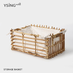 Woven storage basket home high-end living room and bedroom sundry storage basket desktop wicker hollow organizing storage frame
