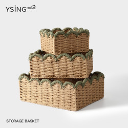 Hand-Woven Storage Basket for Desktop Snacks and Miscellaneous Items, Rectangular Organizer Basket, Rattan Vintage High-Value Storage Box
