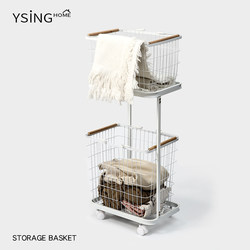 Double-Layer Dirty Clothes Basket for Home Use, Iron Art Bathroom Storage Rack, Movable, High-Looking, for Storing Dirty Clothes