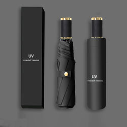 Automatic Umbrella, Extra Large Umbrella, Foldable Umbrella for Both Rain and Shine, Sun Protection, Uv Protection, Sunshade Umbrella, Sun Umbrella for Men and Women