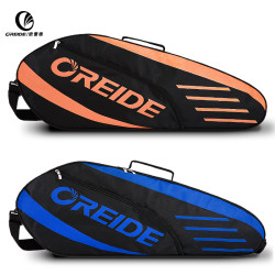 Genuine Ouled Badminton Bag Single Shoulder Backpack Double Tennis Bag Portable Multifunctional Badminton Racket Bag