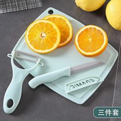 Fruit Knife and Cutting Board Set for Dormitory Use, Student Fruit Knife, Peeler, Household Fruit Cutting Board