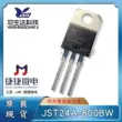 JJW Jiejie Micro JST24A-800BW JST24A-800CW BTA24-800 25A thyristor hai chiều