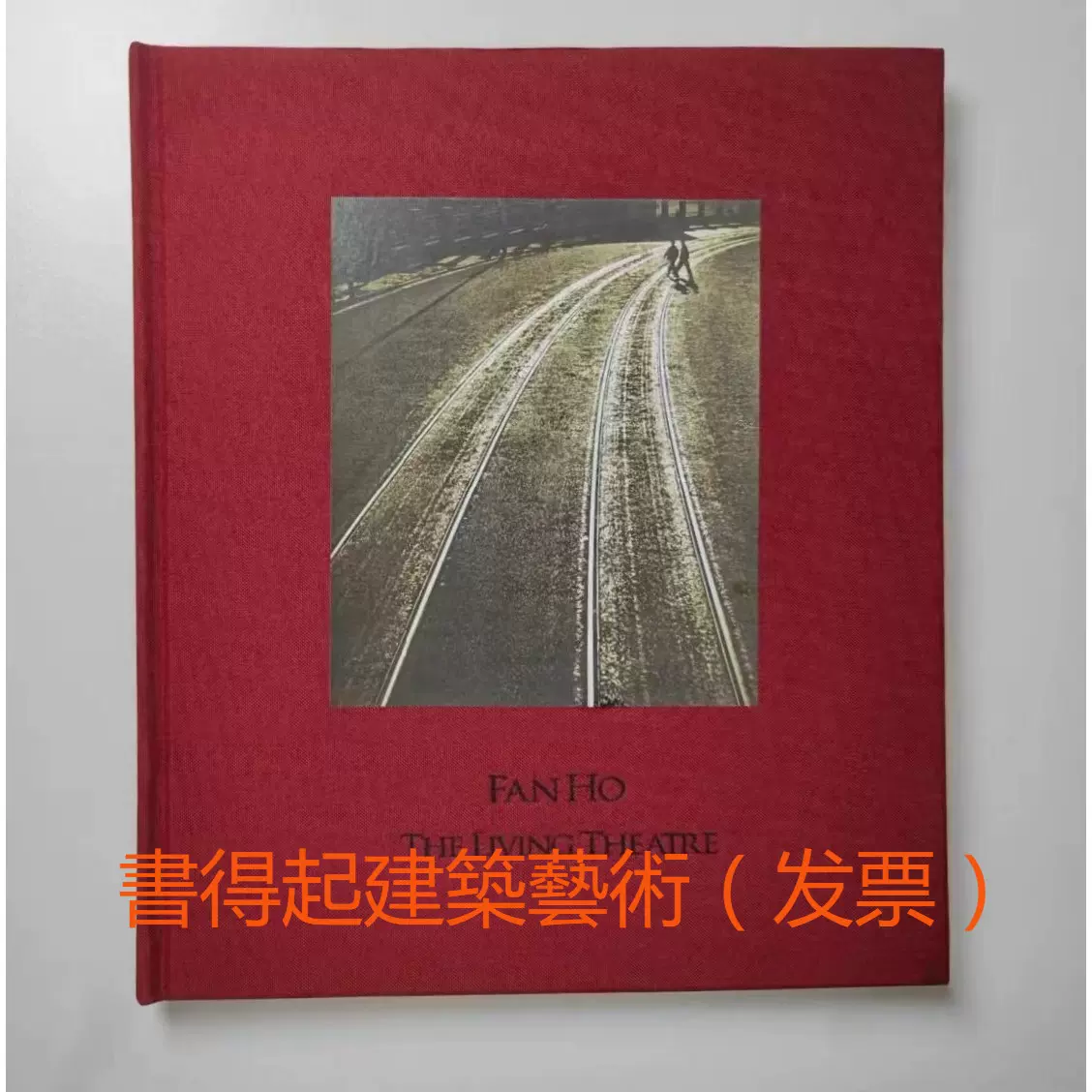 何藩 Fan Ho: Hong Kong Yesterday 香港追憶 Photo-Book: Hong Kong Yesterday 香港追憶| Fan Ho 何藩— Blue