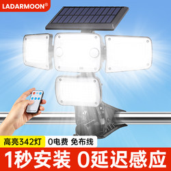 Solar Outdoor Lights 2025 New Model Home Garden Lights Outdoor Human Body Sensor Rural Yard Lighting Wall Lights