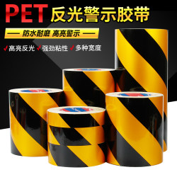 Black, Yellow, Red, and White Reflective Film Warning Tape Floor Stickers Waterproof Safety Marking Stickers Reflective Stickers 5Cm10Cm