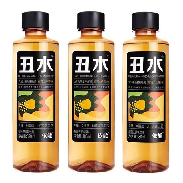 Yineng Chou Fruit Flavor Drink Sugar-free and non-vapor-free 0 fat drink Chou Orange Loquat Crucidum Pine Sour Spicy 380ml*6 bottles