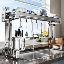 304 Stainless Steel Kitchen Sink Rack, Dish Storage, Multifunctional Sink for Placing Bowls and Plates, Draining Countertop Bowl Rack