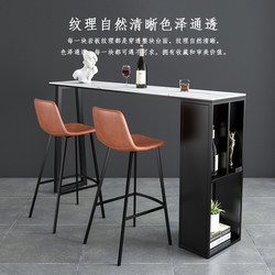 Italian-Style Light Luxury Slate Bar Table for Home Use, Small Bar Table for Balcony by the Window, High-Legged Table, Bar, Family Marble Table
