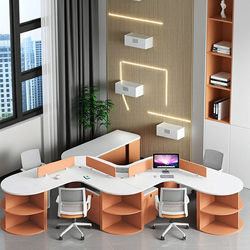 Curved Office Desk, Creative Staff Desk and Chair Combination, Special-Shaped Screen Partition, Office Cabinet, Computer Desk