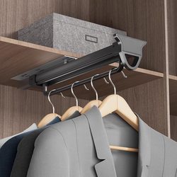 Vertical Pull-Out Telescopic Clothes Rack for Wardrobe, Closet, or Thin Cabinet
