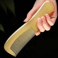 Household Comb for Female Students, Portable Handle Comb, Hair Styling Comb, Smoothing Comb, Massage Hair Meridian Comb for Men and Women with Long Hair
