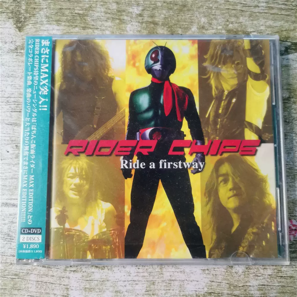 Rider Chips Ride A Firstway CD+DVD 拆-Taobao