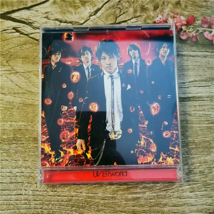 Uverworld Dvd 本物保証