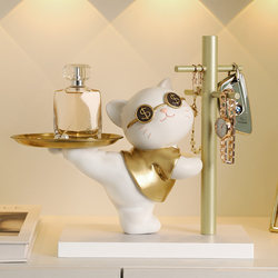 Lucky Cat Entrance Key Storage Ornament Home Living Room Tray Decoration Moving Housewarming Gift