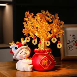 Money Tree and Lucky Cat Ornaments for Store Cash Register, Living Room, Home Decoration, Grand Opening, Housewarming, New Home Gift