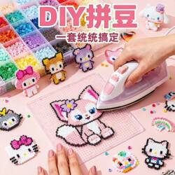 DIY 3D Fusion Mard Complete Set Coco Refill Pack Tool Kit for Bead Art