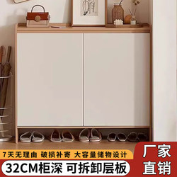 Nordic Style Shoe Cabinet for Home 2025, Entryway Cabinet, Storage Cabinet, Large Capacity Doorway Organizer, New Simple Modern Design