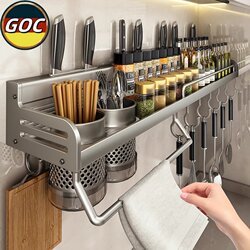 German Kitchen Space Aluminum Storage Rack, No-Drill Wall-Mounted Seasoning, Chopsticks, and Knife Holder Integrated Storage Rack
